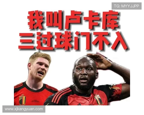 足球明星因财务危机将心爱的奖杯出售引发球迷热议与反思