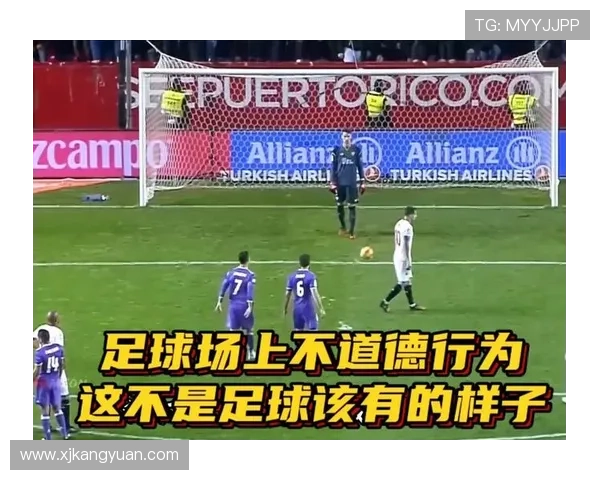 足球明星因场外行为被开除是否合法的法律分析与探讨