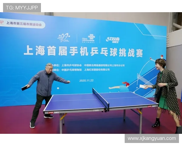 深圳乒乓球队在挑战赛中的实力展现与未来发展潜力分析