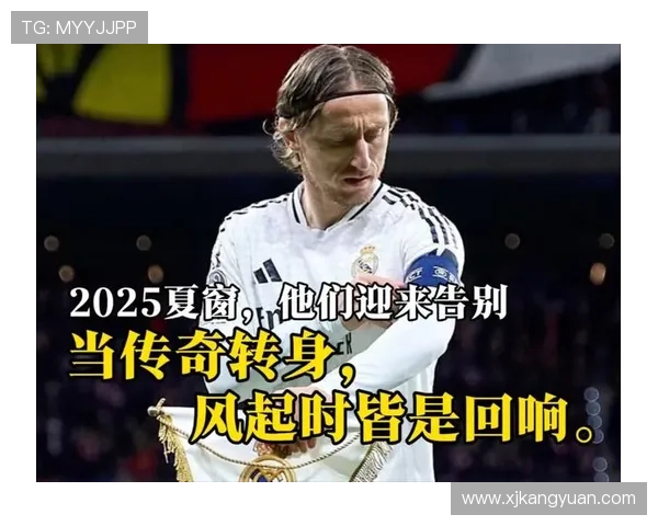 足球明星号码5号背后的传奇故事与辉煌成就揭秘